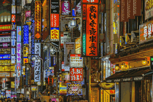 Urban Exploration A Photographer Journey Through Tokyo Streets