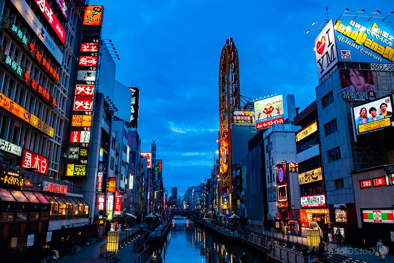 Osaka In Three Acts Your Ultimate Cultural Itinerary