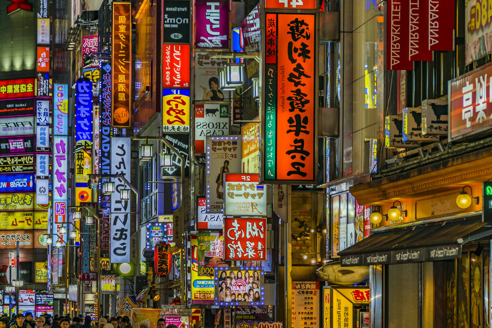 Urban Exploration A Photographer Journey Through Tokyo Streets